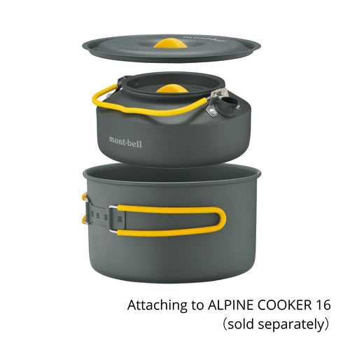 Mont-bell Alpine Kettle 0.6L